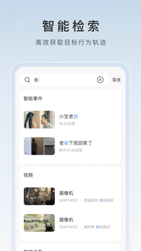 女s招m  有兴趣的来 新人没关系截图