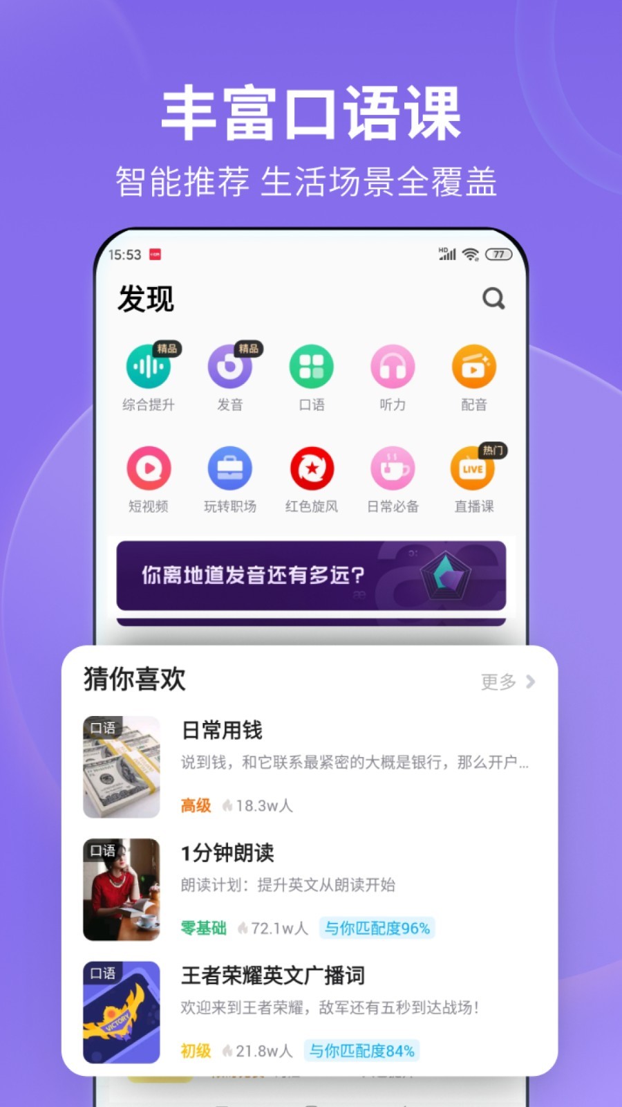 伊莎公馆家具怎么样截图